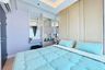 1 Bedroom Condo for Sale or Rent in Nong Prue, Chonburi