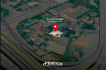 Land for sale in Tha Raeng, Bangkok near MRT Vatcharaphon