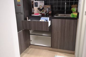 1 Bedroom Condo for Sale or Rent in Unio Sukhumvit 72 (Phase 2), Samrong Nuea, Samut Prakan near BTS Bearing