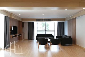 4 Bedroom Apartment for rent in Raj Mansion, Khlong Toei, Bangkok near BTS Asoke