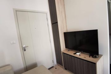 1 Bedroom Condo for sale in Unio Sukhumvit 72 (Phase 2), Samrong Nuea, Samut Prakan near BTS Bearing