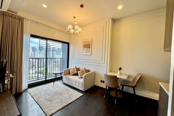 2 Bedroom Condo for Sale or Rent in Park Origin Thonglor, Khlong Tan Nuea, Bangkok