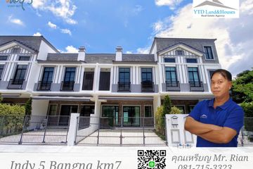 3 Bedroom Townhouse for rent in Indy 5 Bangna km.7, Bang Kaeo, Samut Prakan