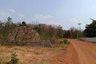 Land for sale in Nong Tak Ya, Kanchanaburi