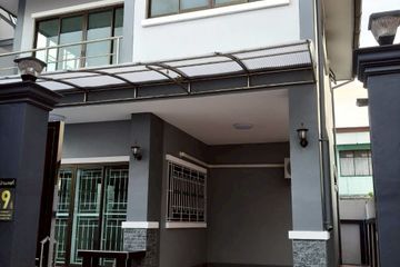 3 Bedroom House for sale in Talat Khwan, Nonthaburi near MRT Yaek Tiwanon