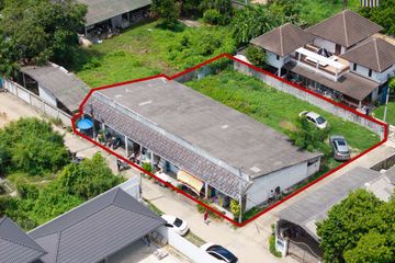 Land for sale in Pak Phraek, Kanchanaburi