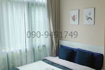 1 Bedroom Condo for rent in Wong Sawang, Bangkok near MRT Bang Son