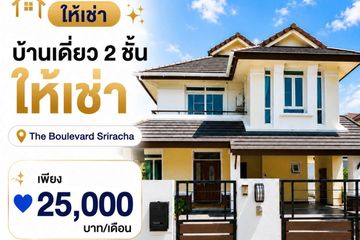 3 Bedroom House for rent in The Boulevard Sriracha, Surasak, Chonburi