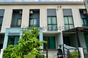2 Bedroom Townhouse for rent in Ban Klang, Pathum Thani