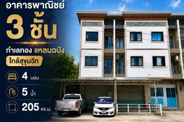4 Bedroom Commercial for sale in Thung Sukhla, Chonburi