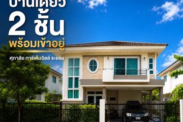 4 Bedroom House for sale in Supalai Garden Ville Rayong, Nam Khok, Rayong