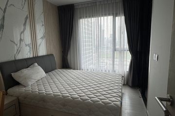1 Bedroom Condo for Sale or Rent in Life Asoke Rama 9, Makkasan, Bangkok near MRT Phra Ram 9