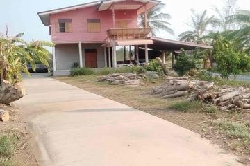 Land for sale in Sali, Suphan Buri