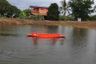 Land for sale in Sali, Suphan Buri