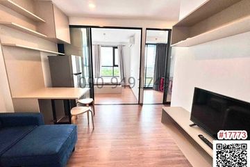 1 Bedroom Condo for rent in Min Buri, Bangkok near MRT Min Buri