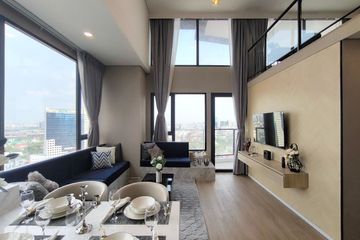 2 Bedroom Condo for rent in Landmark @MRTA Station, Bang Kapi, Bangkok near MRT Pradit Manutham