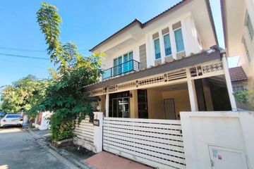 3 Bedroom House for sale in Bang Chan, Bangkok