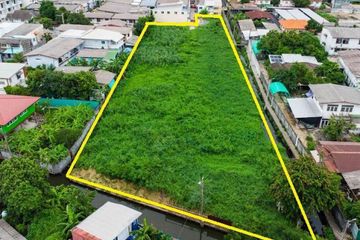 Land for sale in Bang Duan, Bangkok near MRT Phasi Charoen