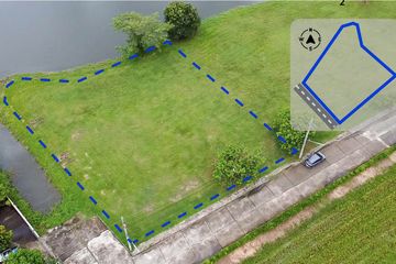 Land for sale in Talat Khwan, Chiang Mai
