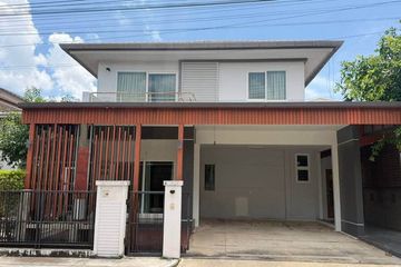 3 Bedroom House for rent in Siwalee Sankampang, San Klang, Chiang Mai
