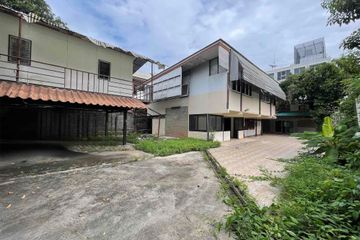 Land for sale in Khlong Tan Nuea, Bangkok near BTS Thong Lo