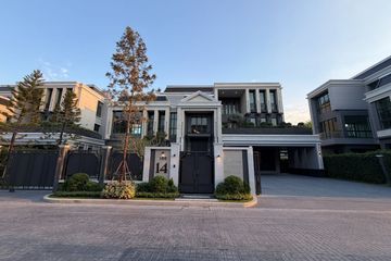 5 Bedroom House for sale in Connoisseur Phatthanakan, Suan Luang, Bangkok
