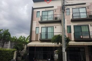 3 Bedroom Townhouse for sale in Khlong Kum, Bangkok