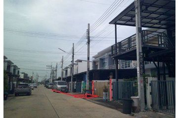 2 Bedroom Townhouse for sale in Khok Faet, Bangkok