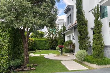 5 Bedroom House for Sale or Rent in Saphan Sung, Bangkok