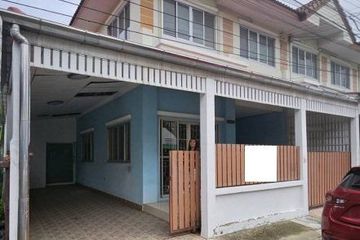 3 Bedroom Townhouse for sale in O Ngoen, Bangkok