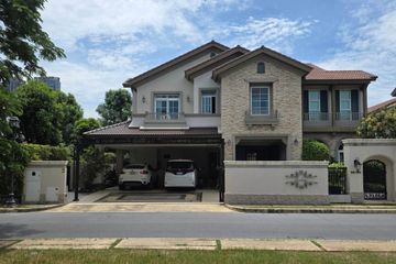 4 Bedroom House for Sale or Rent in Bang Kaeo, Samut Prakan