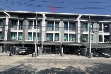 3 Bedroom Townhouse for sale in Baan Klang Muang Ngamwongwan, Thung Song Hong, Bangkok