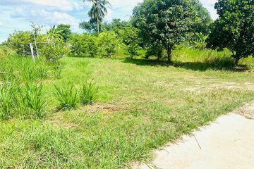 Land for sale in Nong-Kham, Chonburi