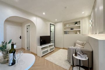 1 Bedroom Condo for sale in Srivara Mansion, Din Daeng, Bangkok near MRT Thailand Cultural Centre