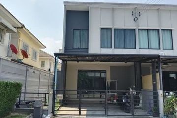 3 Bedroom Townhouse for sale in Pleno Donmuang-Songprapa, Si Kan, Bangkok
