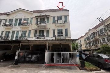 3 Bedroom Townhouse for sale in The Beato Ekachai-Kanlapaphruek, Bang Bon, Bangkok