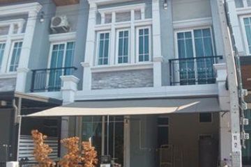 3 Bedroom Townhouse for sale in Bang Khun Thian, Bangkok