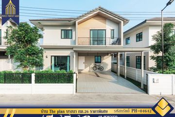 4 Bedroom House for sale in Bang Sao Thong, Samut Prakan