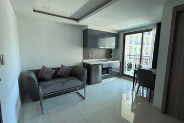 1 Bedroom Condo for rent in Arcadia Beach Continental, Nong Prue, Chonburi