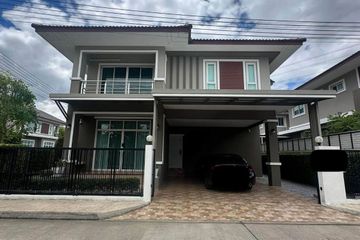 4 Bedroom House for Sale or Rent in Ton Pao, Chiang Mai