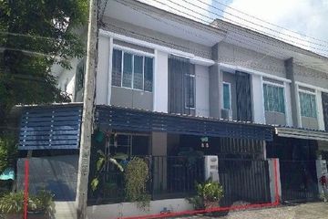3 Bedroom Townhouse for sale in Pruksa Ville 55/2 Wongwaen-Ramintra, Bang Chan, Bangkok