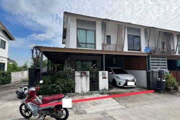 2 Bedroom Townhouse for sale in Ram Inthra, Bangkok near MRT Khu Bon