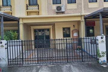 4 Bedroom Townhouse for sale in Pruksa Ville 109 Ramkhamhaeng-Wongwaen, Saphan Sung, Bangkok