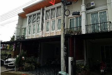 4 Bedroom Townhouse for sale in Dokmai, Bangkok