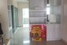 4 Bedroom Townhouse for sale in Khlong Song Ton Nun, Bangkok