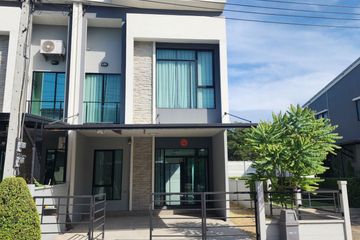 3 Bedroom Townhouse for sale in Pleno Phaholyothin-Watcharapol 2, Sai Mai, Bangkok