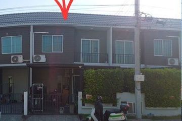 3 Bedroom Townhouse for sale in Bang Chan, Bangkok