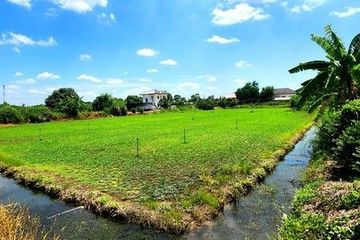 Land for sale in Bueng Yitho, Pathum Thani