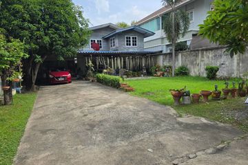 Land for sale in Bang Kraso, Nonthaburi near MRT Yaek Nonthaburi 1