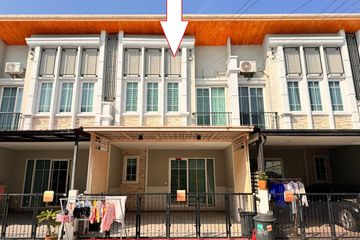 Townhouse for sale in Ram Inthra, Bangkok